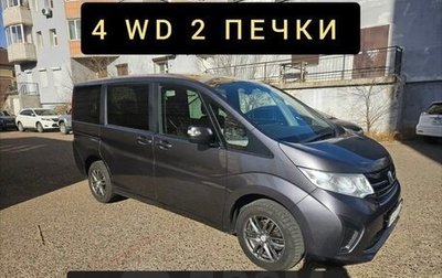 Honda Stepwgn IV, 2017 год, 2 200 000 рублей, 1 фотография