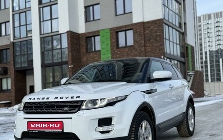 Land Rover Range Rover Evoque I, 2013 год, 2 000 000 рублей, 1 фотография