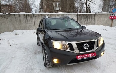 Nissan Terrano III, 2015 год, 880 000 рублей, 1 фотография