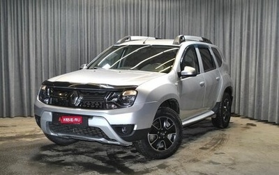 Renault Duster I рестайлинг, 2017 год, 1 378 000 рублей, 1 фотография