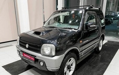 Suzuki Jimny, 2008 год, 815 000 рублей, 1 фотография