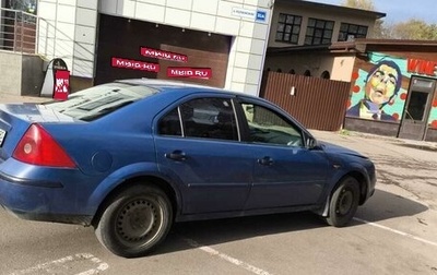 Ford Mondeo III, 2001 год, 190 000 рублей, 1 фотография