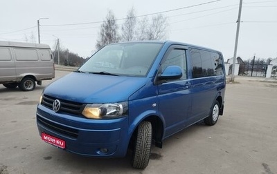 Volkswagen Caravelle T5, 2012 год, 1 990 000 рублей, 1 фотография