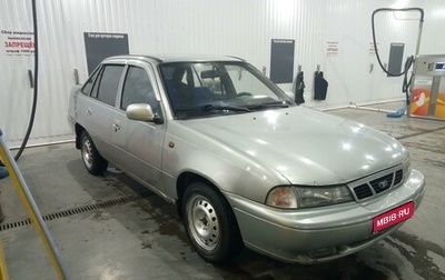 Daewoo Nexia I рестайлинг, 2004 год, 175 000 рублей, 1 фотография