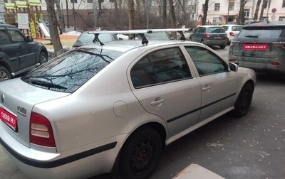 Skoda Octavia IV, 2003 год, 650 000 рублей, 1 фотография