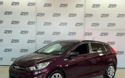 Hyundai Solaris II рестайлинг, 2011 год, 850 000 рублей, 1 фотография