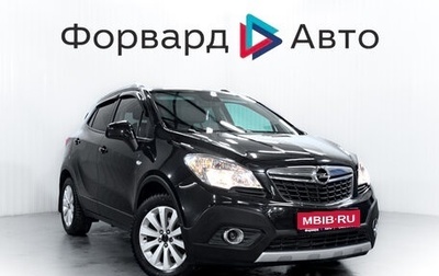 Opel Mokka I, 2014 год, 1 100 000 рублей, 1 фотография