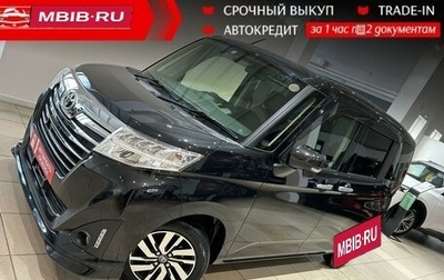 Toyota Roomy I, 2018 год, 1 245 000 рублей, 1 фотография