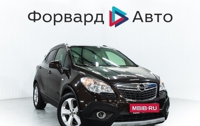 Opel Mokka I, 2014 год, 1 250 000 рублей, 1 фотография