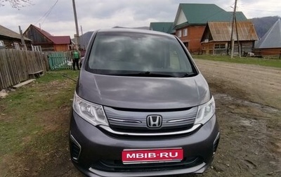 Honda Stepwgn IV, 2016 год, 2 100 000 рублей, 1 фотография