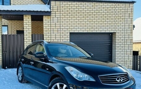 Infiniti EX, 2011 год, 1 599 900 рублей, 2 фотография