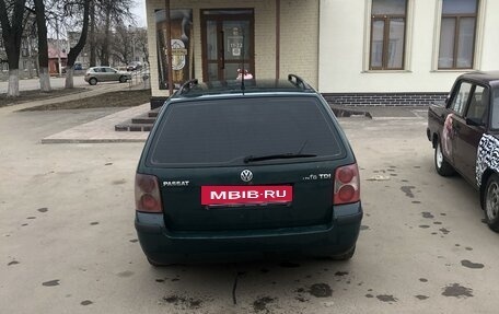 Volkswagen Passat B5+ рестайлинг, 2001 год, 500 000 рублей, 19 фотография