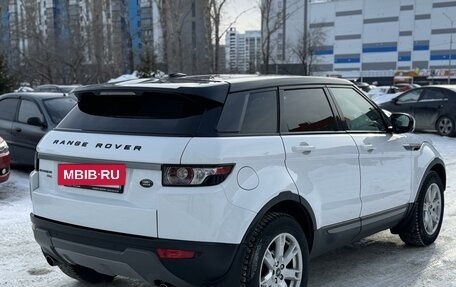 Land Rover Range Rover Evoque I, 2013 год, 2 000 000 рублей, 4 фотография