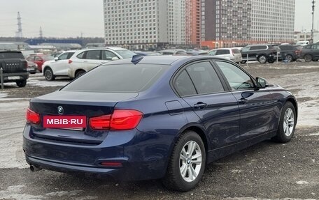 BMW 3 серия, 2015 год, 1 800 000 рублей, 5 фотография