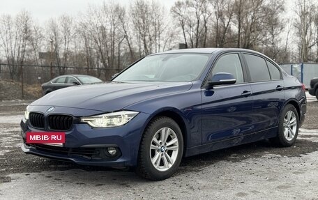 BMW 3 серия, 2015 год, 1 800 000 рублей, 9 фотография