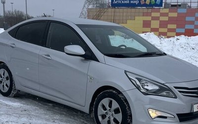 Hyundai Solaris II рестайлинг, 2016 год, 1 070 000 рублей, 1 фотография