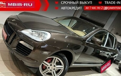 Porsche Cayenne III, 2008 год, 1 495 000 рублей, 1 фотография