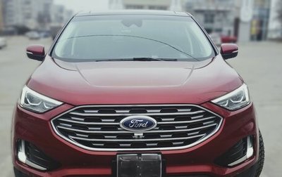 Ford Edge II рестайлинг, 2018 год, 2 590 000 рублей, 1 фотография