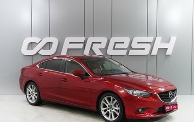 Mazda 6, 2013 год, 1 629 000 рублей, 1 фотография