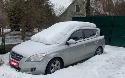 KIA cee'd I рестайлинг, 2009 год, 400 000 рублей, 1 фотография