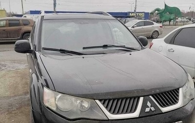 Mitsubishi Outlander III рестайлинг 3, 2008 год, 745 000 рублей, 1 фотография