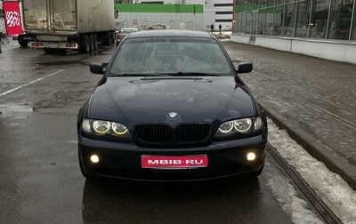 BMW 3 серия, 2001 год, 700 000 рублей, 1 фотография