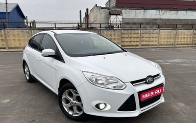 Ford Focus III, 2012 год, 960 000 рублей, 1 фотография