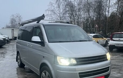 Volkswagen Multivan T5, 2008 год, 1 800 000 рублей, 1 фотография