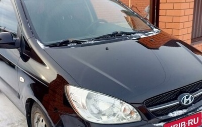 Hyundai Getz I рестайлинг, 2008 год, 499 000 рублей, 1 фотография