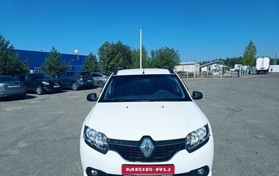 Renault Logan II, 2016 год, 820 000 рублей, 1 фотография