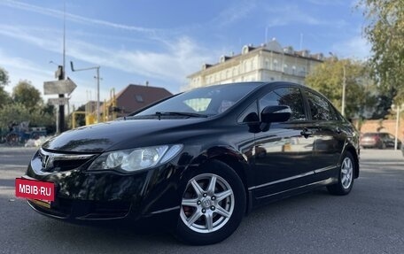 Honda Civic VIII, 2008 год, 799 000 рублей, 2 фотография