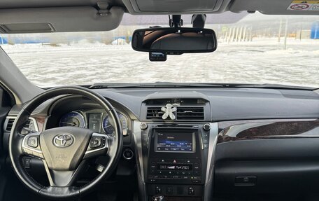 Toyota Camry, 2015 год, 2 350 000 рублей, 8 фотография