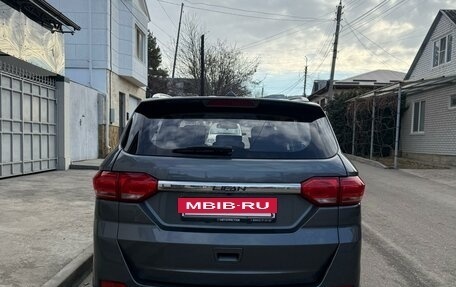 Lifan Myway, 2018 год, 1 250 000 рублей, 2 фотография