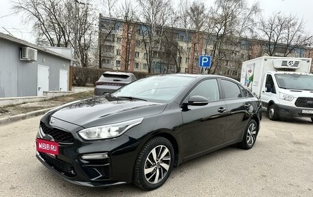 KIA Cerato IV, 2020 год, 2 000 000 рублей, 3 фотография