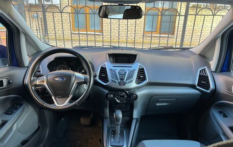 Ford EcoSport, 2014 год, 1 295 000 рублей, 14 фотография