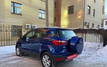 Ford EcoSport, 2014 год, 1 295 000 рублей, 3 фотография