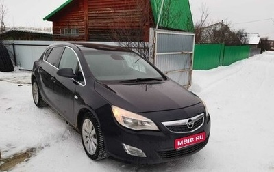 Opel Astra J, 2010 год, 550 000 рублей, 1 фотография