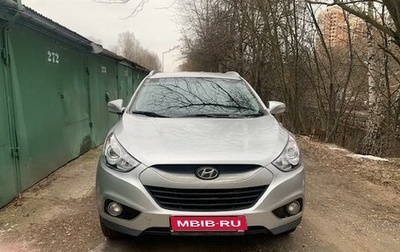 Hyundai ix35 I рестайлинг, 2013 год, 1 150 000 рублей, 1 фотография