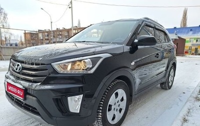 Hyundai Creta I рестайлинг, 2017 год, 1 780 000 рублей, 1 фотография