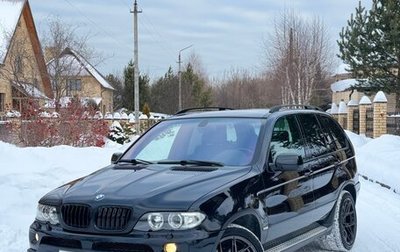 BMW X5, 2005 год, 1 500 000 рублей, 1 фотография