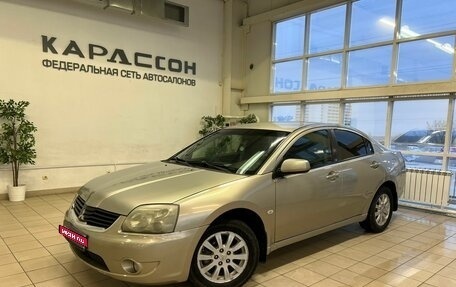 Mitsubishi Galant IX, 2007 год, 680 000 рублей, 1 фотография