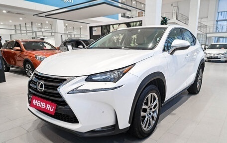 Lexus NX I, 2016 год, 2 922 000 рублей, 5 фотография