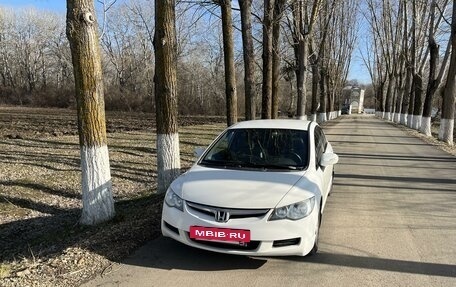 Honda Civic VIII, 2007 год, 790 000 рублей, 2 фотография