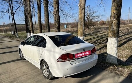 Honda Civic VIII, 2007 год, 790 000 рублей, 4 фотография