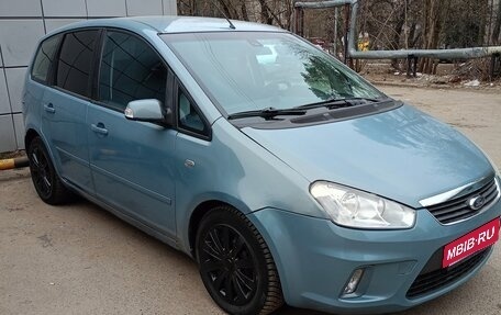 Ford C-MAX I рестайлинг, 2008 год, 720 000 рублей, 17 фотография