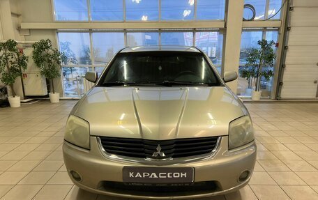 Mitsubishi Galant IX, 2007 год, 680 000 рублей, 3 фотография