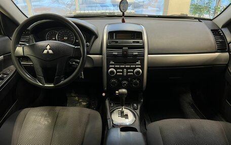 Mitsubishi Galant IX, 2007 год, 680 000 рублей, 8 фотография