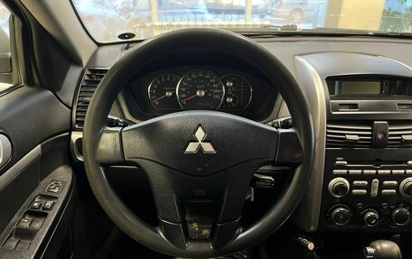 Mitsubishi Galant IX, 2007 год, 680 000 рублей, 7 фотография