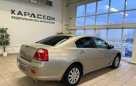 Mitsubishi Galant IX, 2007 год, 680 000 рублей, 2 фотография