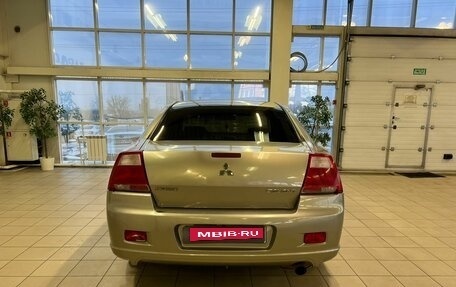 Mitsubishi Galant IX, 2007 год, 680 000 рублей, 4 фотография